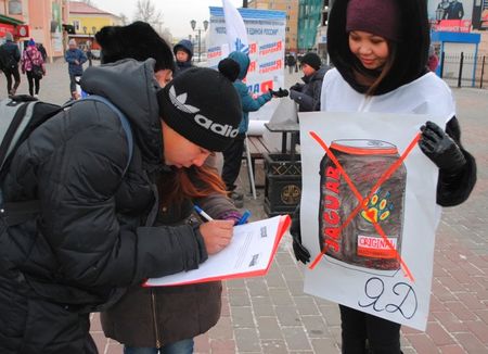 В Туве запретили продажу алкоэнергетиков